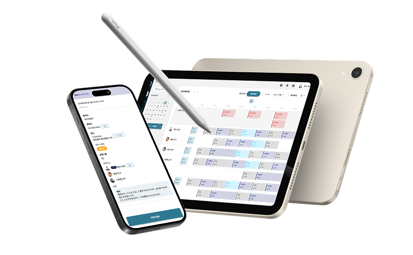 SaaSビジネス開発支援